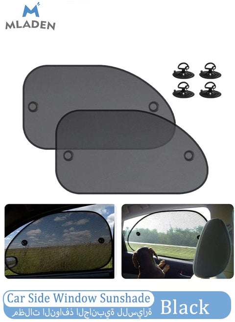 Car Window Sunshades Side Window Sunshades Cling Sunshade for Car Windows Sun Glare and UV Rays Protection for Your Child  Baby Side Window Car Sun Shades 2 Pack (Universal)