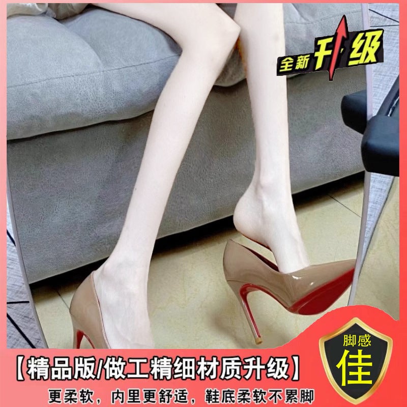 Red Bottom High Heels Women'S Professional Stiletto Heel 2023 New Spring Black Patent Leather Side Empty Pointed Socialite - Image 1