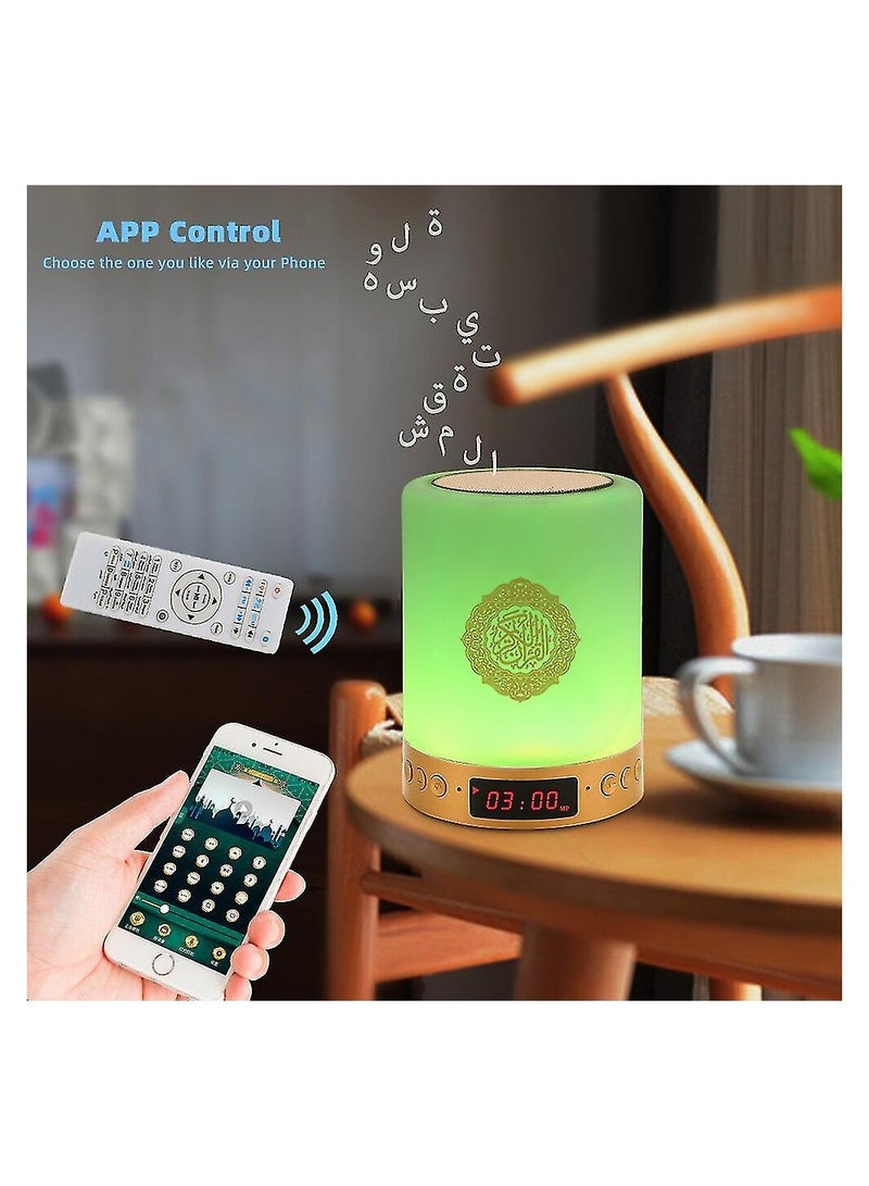 Azan Clock Lamp Qur'an Speaker, With 7 Changeable Colourful Lights, Touch/Remote/Bluetooth /Phone Application Control - Image 2