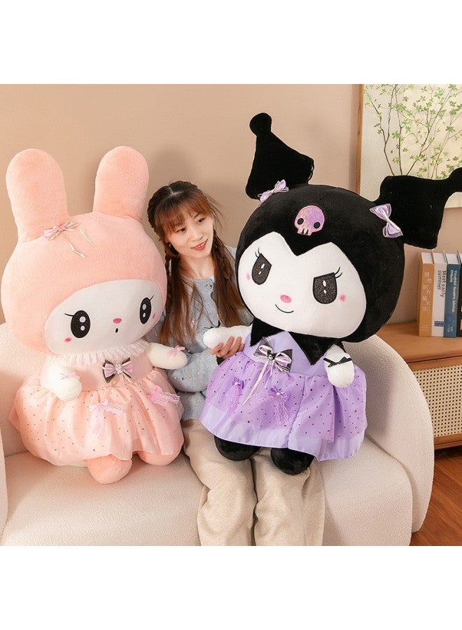 Couple's Gauze Skirt Kulomi Plush Toy Melody Doll Doll Grab Machine Exchange Wholesale-Specifications:50cm0.53kg-Color:Purple Dress Culomi  - Image 3