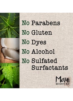 MAUI MOISTURE Thicken And  Restore With Bamboo Fibers Shampoo  - Image 4