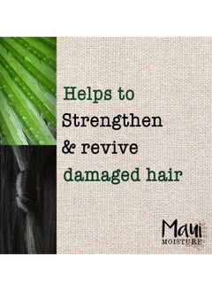MAUI MOISTURE Thicken And  Restore With Bamboo Fibers Shampoo  - Image 2