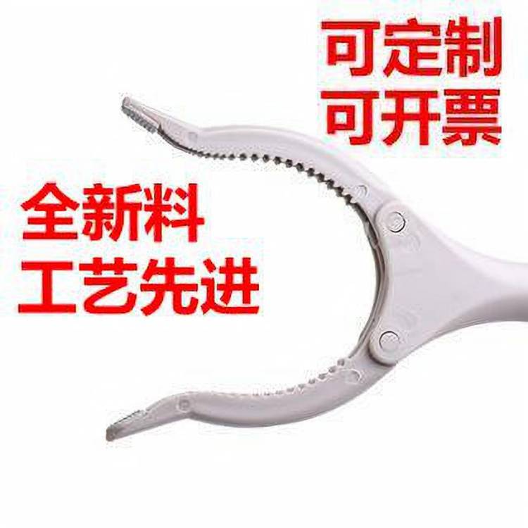 Kelwei Manufacturer Garbage Clip Picker Sanitation Garbage Picker Foldableing Picker Picker - Image 5