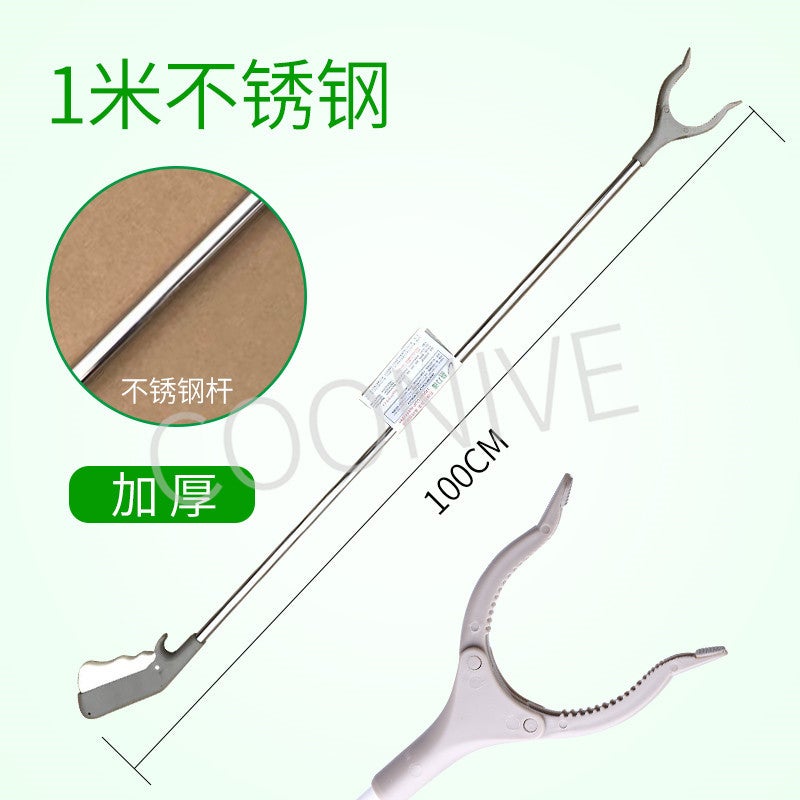 Kelwei Manufacturer Garbage Clip Picker Sanitation Garbage Picker Foldableing Picker Picker - Image 1