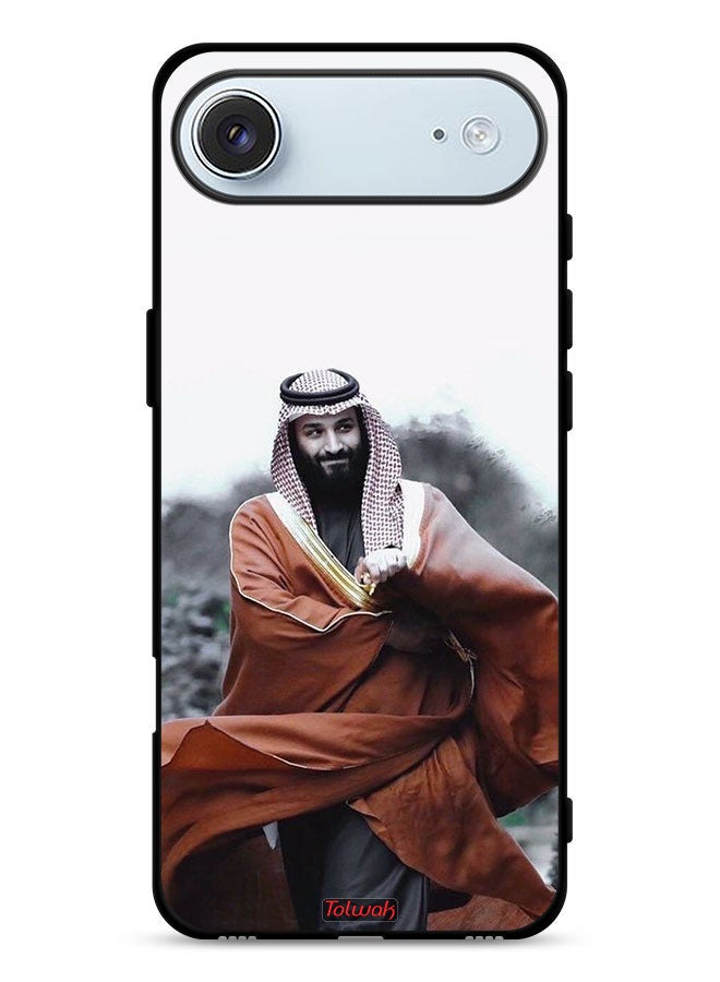 Tolwak Apple iPhone Air Protective Case Cover Muhammad Bin Salman Bin Abdulaziz - Image 1