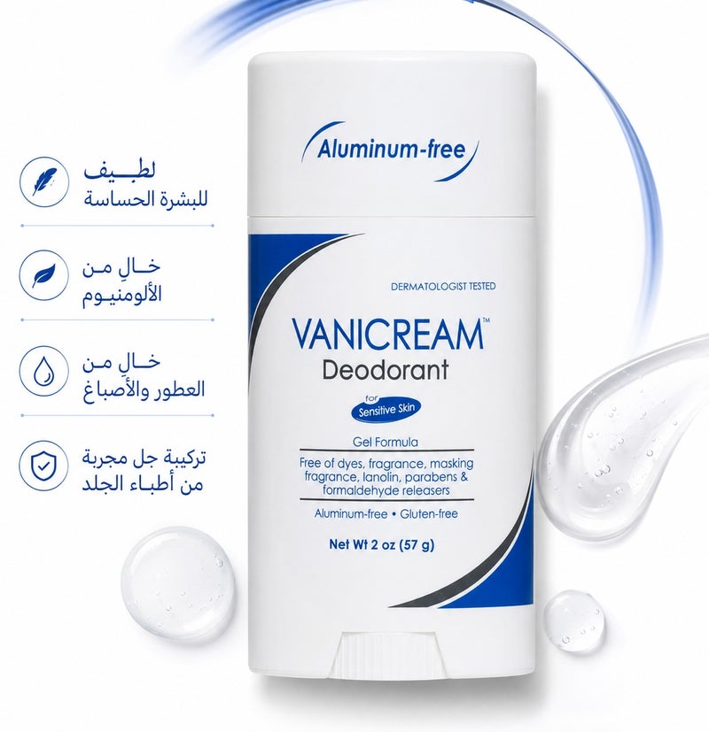 Vanicream Deodorant for Sensitive Skin, Aluminum-Free and Fragrance-Free, 57g - Image 1