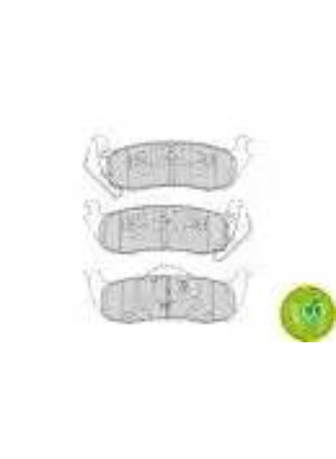 فيرودو فحمات الفرامل - FDB4075 - Image 1