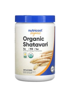 Nutricost Nutricost, Organic Shatavari, Unflavored, 16.2 oz (454 g)  - Image 1