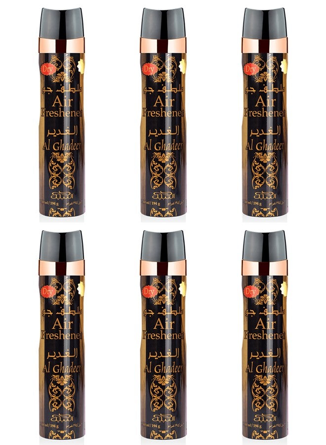 نبيل 6 قطع معطر جو جاف الغدير 300 مل  - Image 1