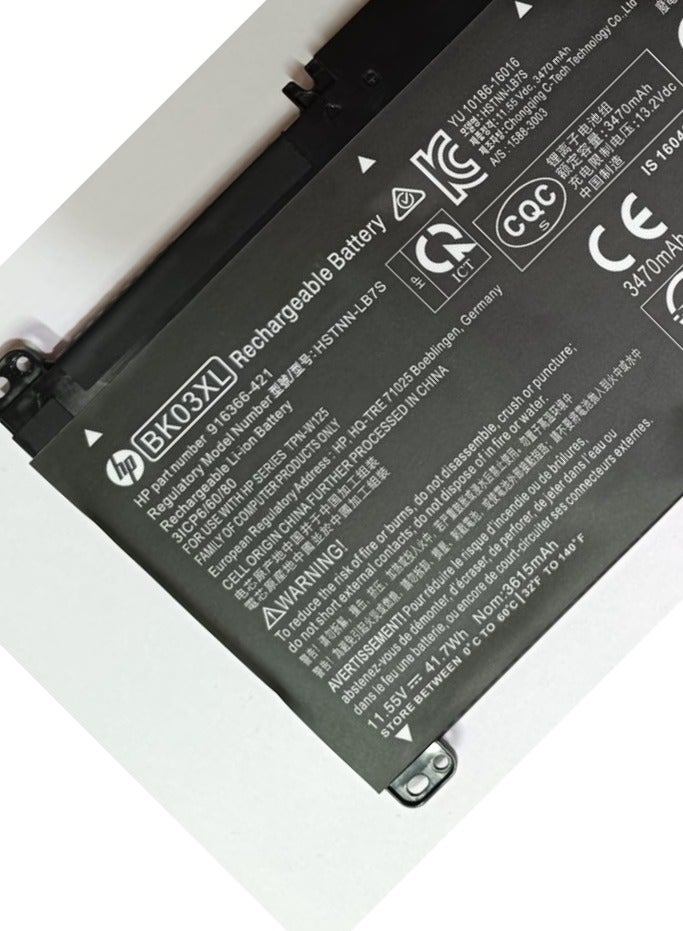 NMC LAPTOP BATTERY BK03XL FOR HP - Image 1