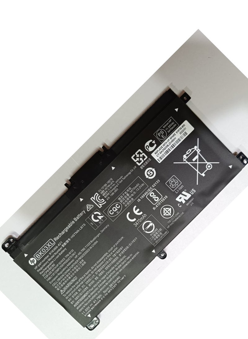 NMC LAPTOP BATTERY BK03XL FOR HP - Image 2