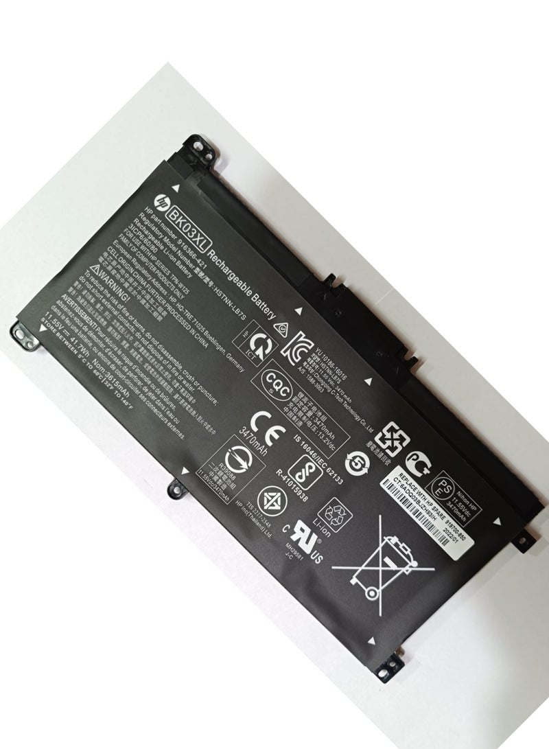 NMC LAPTOP BATTERY BK03XL FOR HP - Image 3