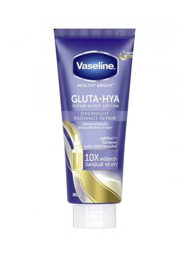 Vaseline Healthy Bright Gluta Hya Serum Burst Lotion Overnight 300 ml