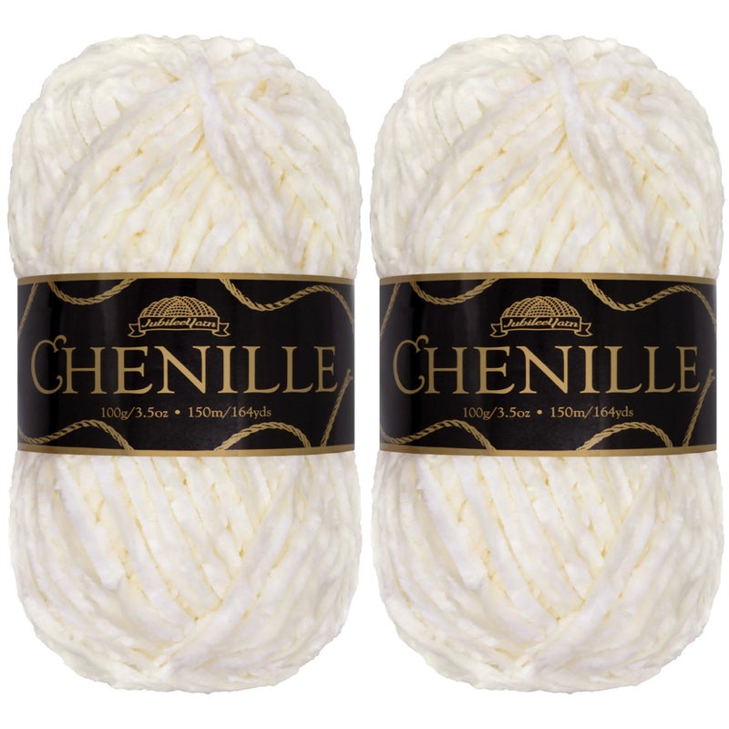 BambooMN JubileeYarn Chenille Yarn  100gSkein Worsted Weight  Cannoli  Pale Brown Grey Velvet  2 Skeins