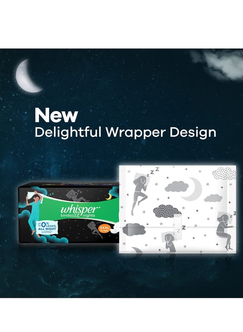 وسبير PADS الصحية ، 10 ضمادات XXXL ، تسرب يصل إلى 0٪ طوال الليل ، لتدفق كثيف ، ظهر أطول وأوسع بنسبة 75٪ ، أجنحة ناعمة مريحة ، غلاف يمكن التخلص منه - Image 4