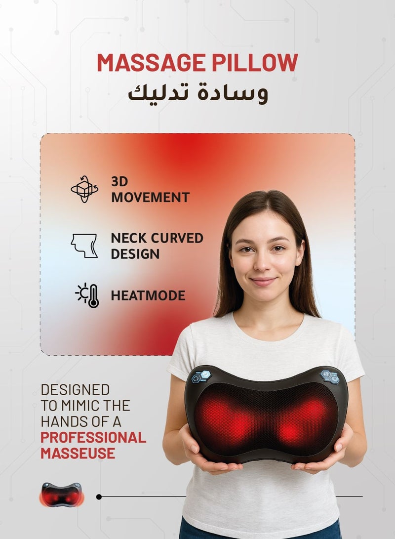 AFRA وسادة تدليك - قابلة لإعادة الشحن مع بطارية 2200 مللي أمبير، أوضاع تدليك مع عقارب الساعة وضد عقارب الساعة، بدون سلك - AF-1400MP، ضمان لمدة سنتين - Image 2