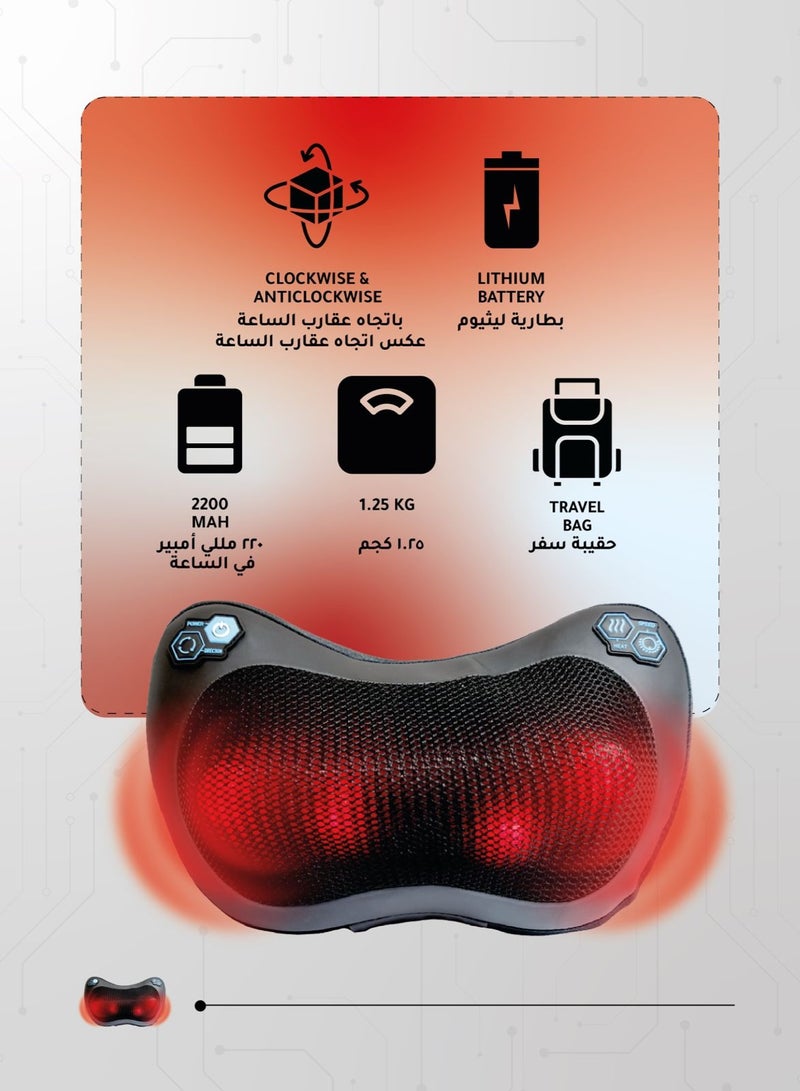 AFRA وسادة تدليك - قابلة لإعادة الشحن مع بطارية 2200 مللي أمبير، أوضاع تدليك مع عقارب الساعة وضد عقارب الساعة، بدون سلك - AF-1400MP، ضمان لمدة سنتين - Image 4