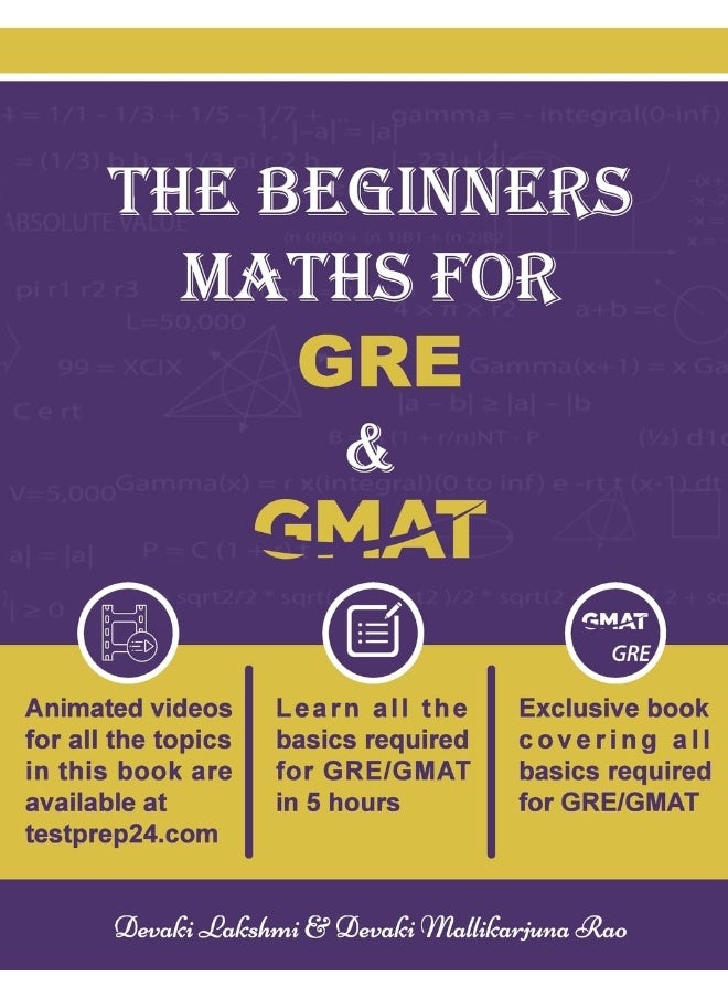 The Beginners Math for GRE and GMAT: Learn GRE and GMAT Maths from basics  - Image 1