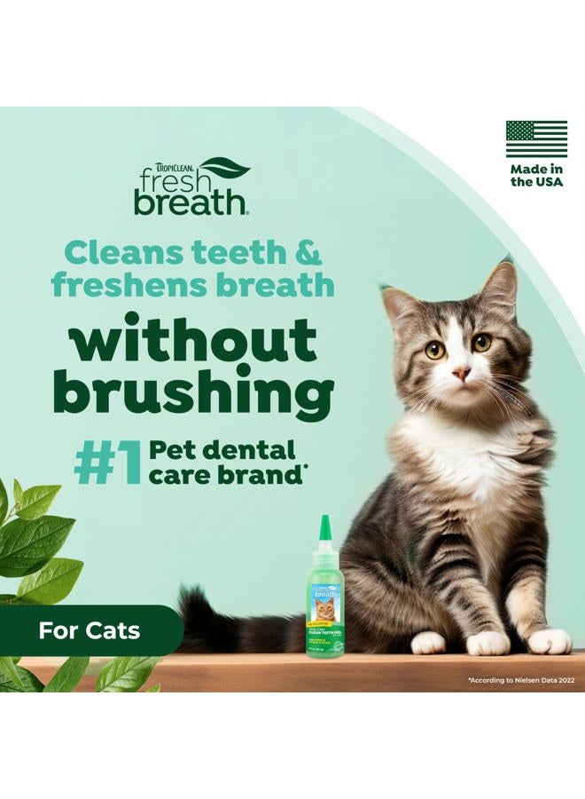 Tropiclean Clean Teeth Oral Care Gel For Cat - Image 2
