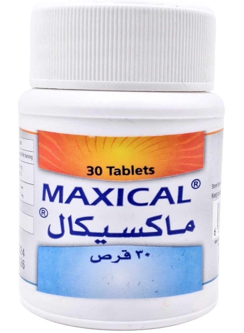 Batterjee Pharma - Maxical Plain Calcium 600mg 30's Tabs