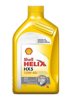شل زيت محرك هيليكس HX5 15W-40 لمحركات الديزل والبنزين 