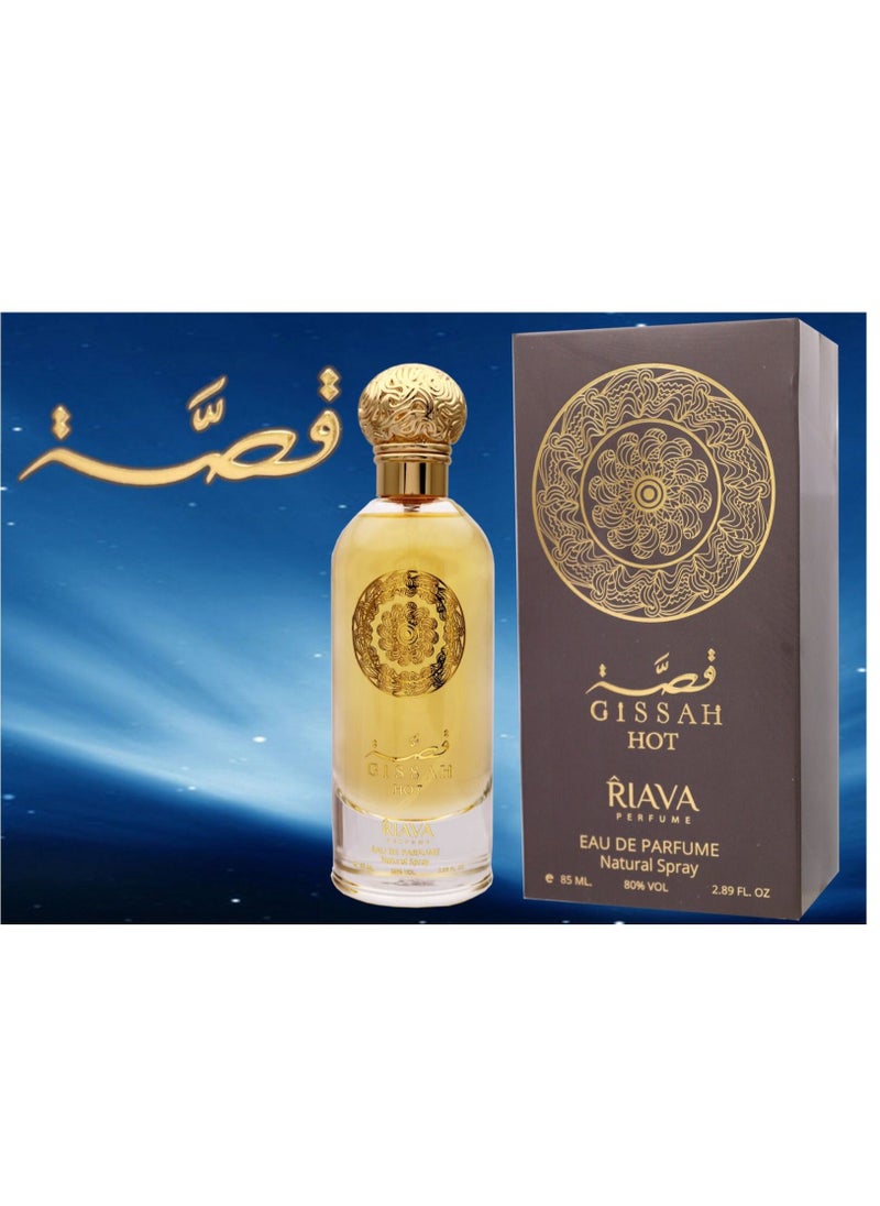 ريافا برفيوم - عطر قصة هوت او دي بارفيوم 85 مل - Image 1