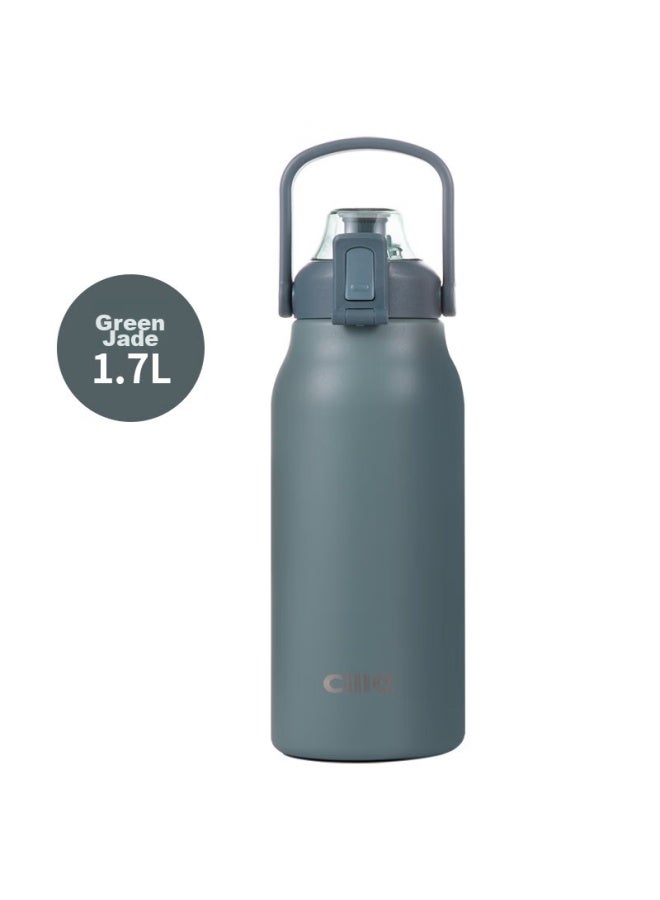 cille Xile 316 Stainless Steel Insulated Mug, Hot And Cold Cup, Large Capacity, For Men And Women, Outdoor Water Bottle, Stylish, Travel And Car-friendly Thermos - Image 2
