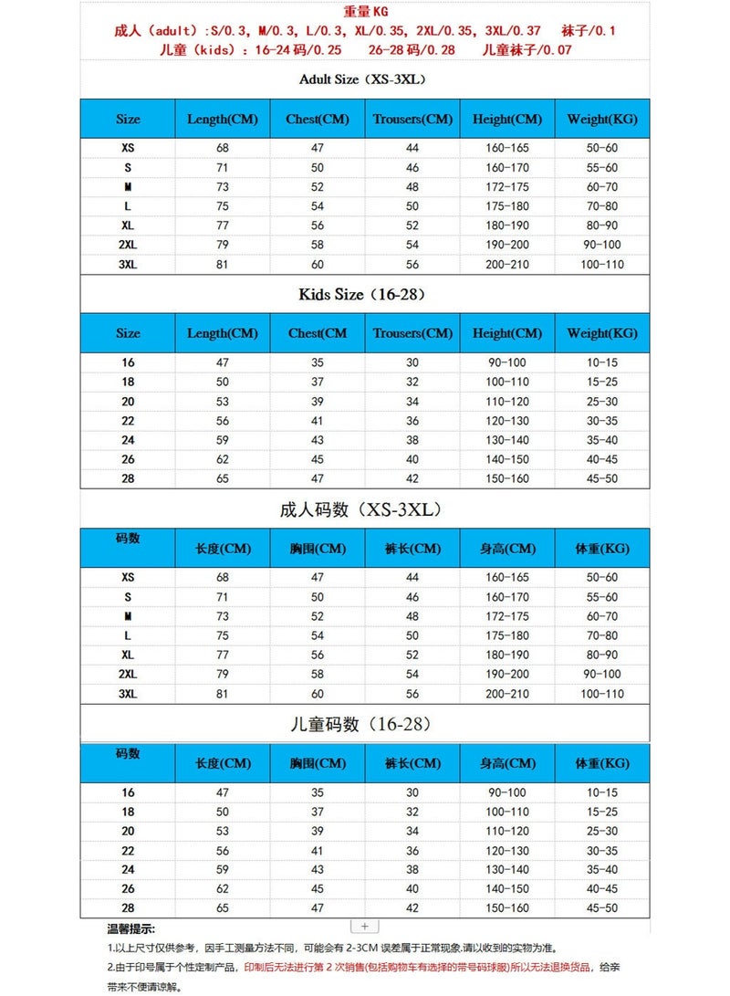 football jerseys and shorts sets, breathable and quick-drying sports uniforms, football team jerseys, men's and women's youth teams, multiple sizes and colors, for training, matches and street wear - Image 2
