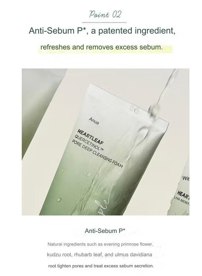 JS Anua Heartleaf Quercetinol Pore Deep Cleansing Foam, Soothing Gentle Removal of Facial Sebum and Dead Cell, Suitable for All Skin Types, Exfoliating Cleanser (150ml) - Image 4