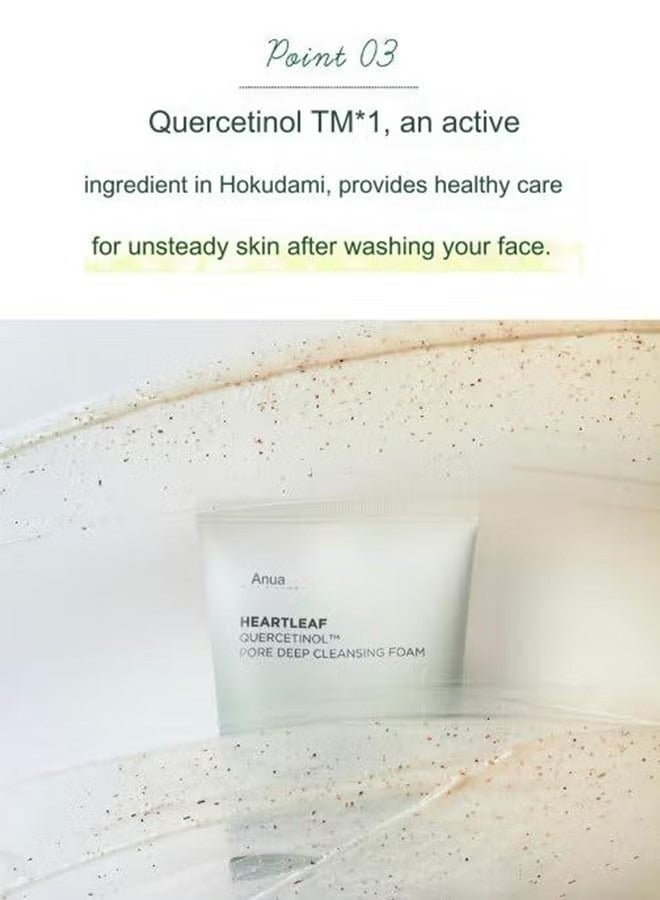JS Anua Heartleaf Quercetinol Pore Deep Cleansing Foam, Soothing Gentle Removal of Facial Sebum and Dead Cell, Suitable for All Skin Types, Exfoliating Cleanser (150ml) - Image 5