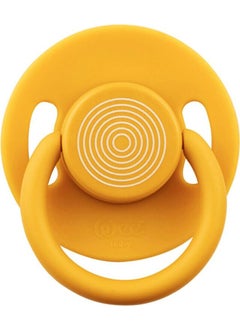 Cool Round Tip Pacifier 6-18 Months Mustard - pzsku/Z3185BD235BA6A418B36FZ/45/_/1725793862/e8069c40-1d18-42ba-bee1-bde42e342ee2