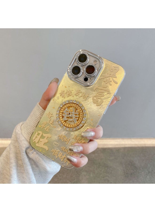 NIBEMINENT New Year's Fortune Wheel Protective TPU Case Cover For iPhone 15 Pro, Get Rich Quick With Spinning Wheel Money