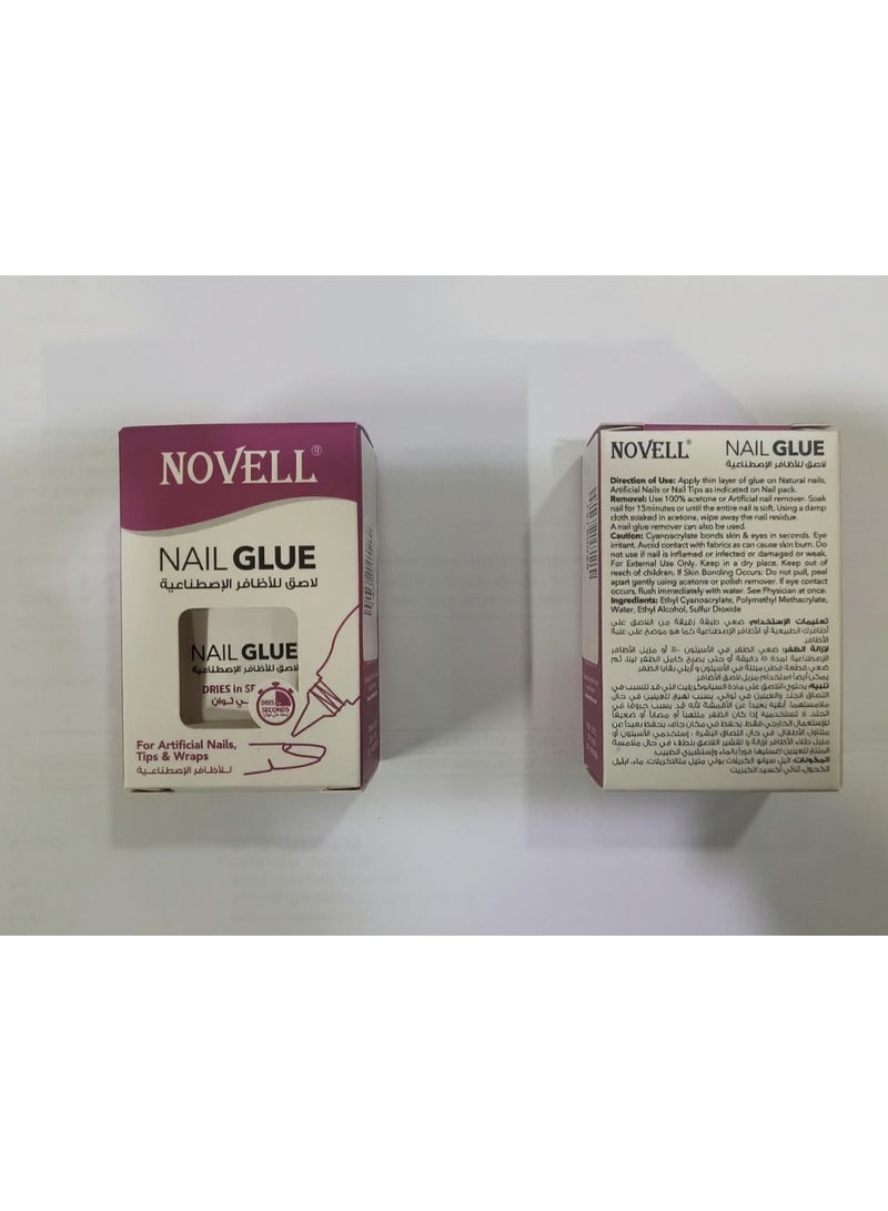 نوفل غراء أظافر أوفيل 15 جم - لاصق قوي سريع الجفاف للأظافر الصناعية والأطراف والأغلفة - Image 2