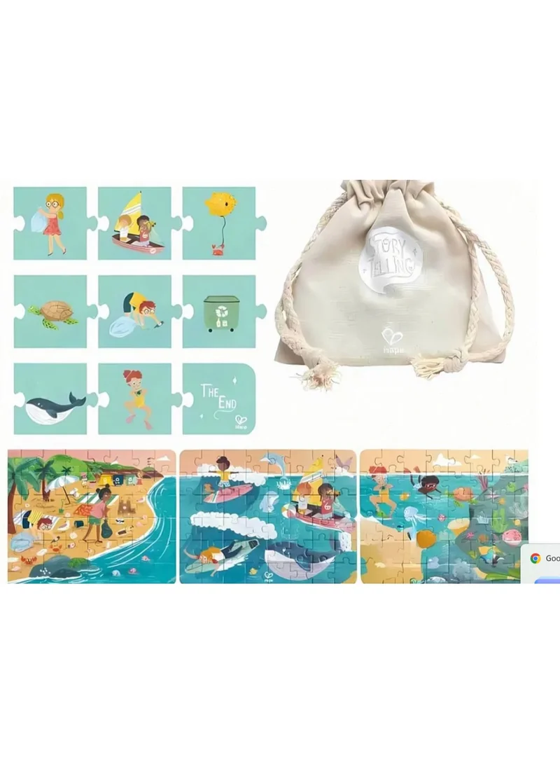 هيب Hape 3-in-1 Ocean Friends | Educational Puzzle for Kids, with Cotton Bag | 78 x 20 cm | 5Y+