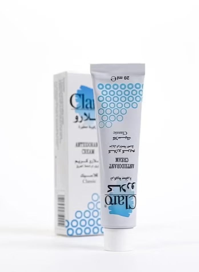 كريم كلارو مزيل لرائحة العرق كلاسيك 20 مل