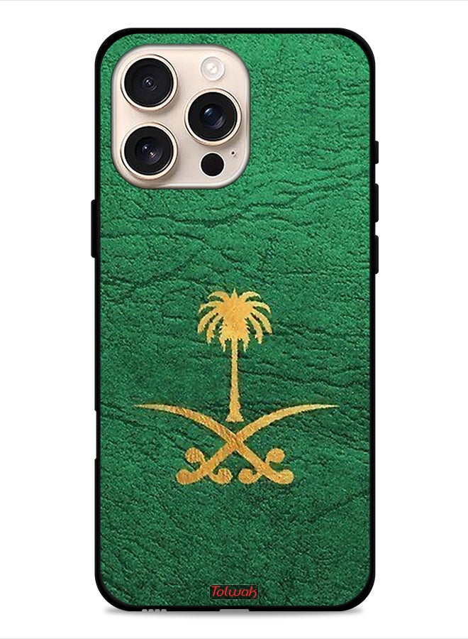 Tolwak Apple iPhone 16 Pro Max Protective Case Cover Kingdom Of Saudi Arabia Sign On Leather - Image 1