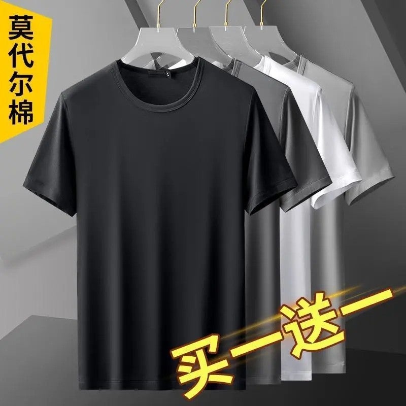 Ice Silk Solid Color T-Shirt Short Sleeve Men'S New Trendy Loose Fit Summer Slim Versatile Stylish Youth Top - Image 4