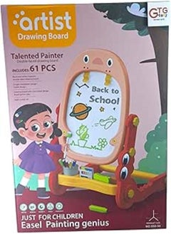 GTG TOYS GTG TOYS Educational Sand Drawing Board for Kids 