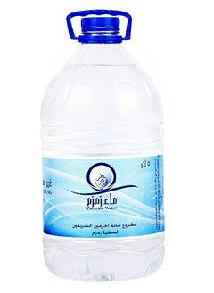Othaim Zamzam Water, 5L 