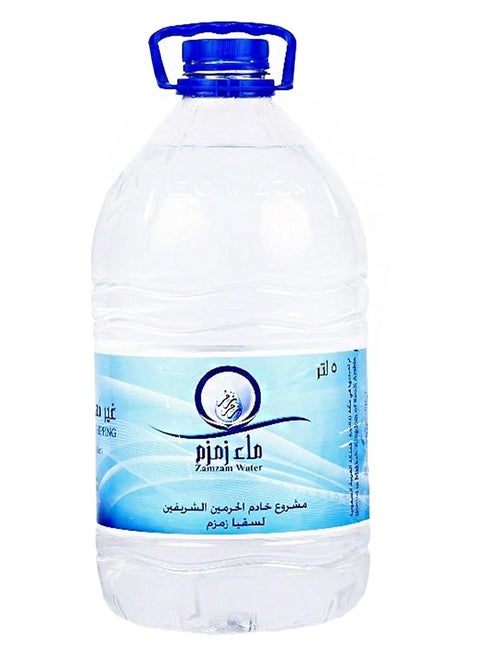 ماء زمزم ، 5 لتر