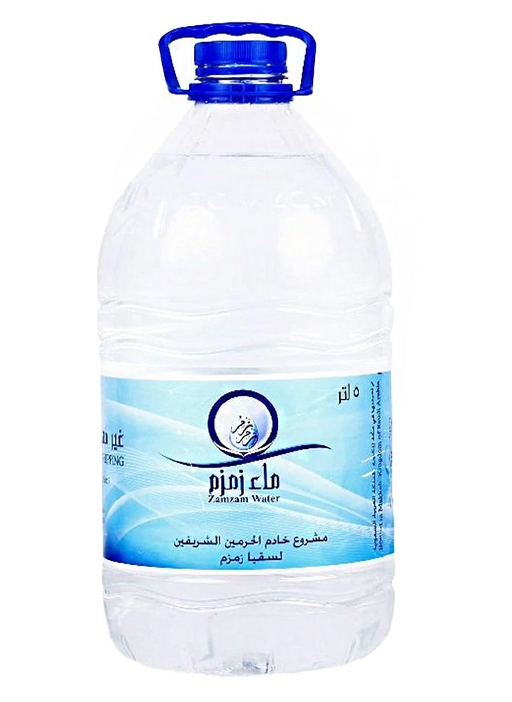 Othaim - Zamzam Water, 5L - Image 1
