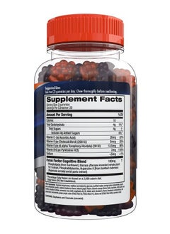 Focus Factor Nootropic Gummies, Memory Supplement for Brain, Phosphatidylserine, Bacopa, Huperzine A, 60 Count, Pack of 2  - Image 2