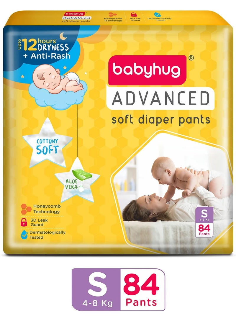 babyhug - Babyhug Soft Diaper Pants S 84 pcs - Image 1