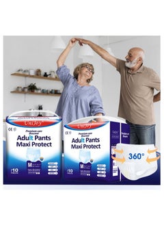 UniJoy 10 Pieces UniJoy Adult Diapers Pull Up / Pant Style Maximum Absorbency, Maximum Overnight Absorbency, Leak Protection, for Men and Women / Unisex, Medium – Large Size (Waist Size 60 cm – 110 cm)  - Image 2