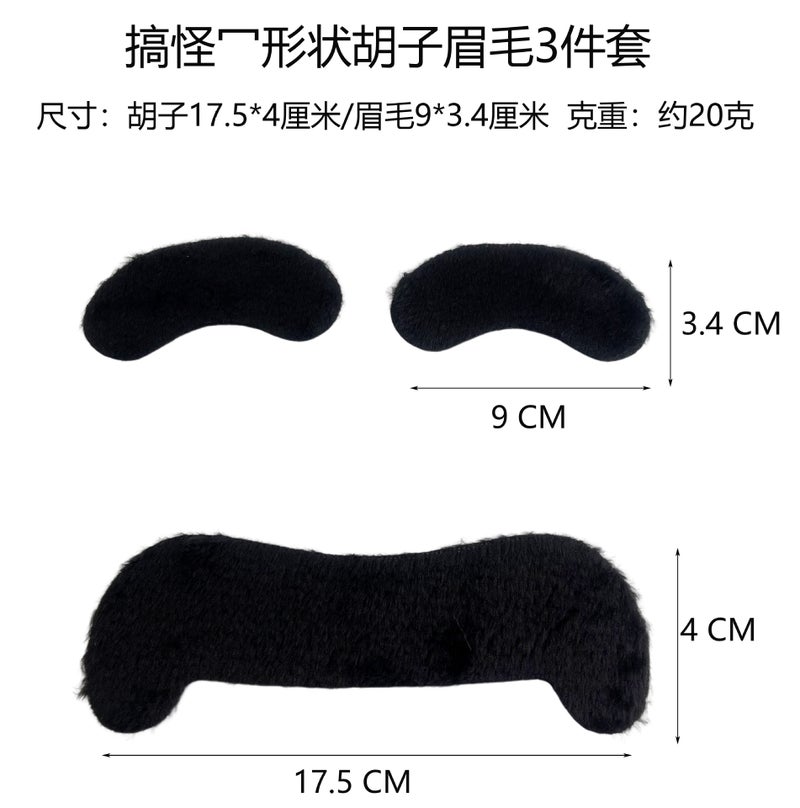 Super Mary Beard Mario Beard Dress Up Character Dress Up Simulation Funny Beard Eyebrows Dramatic Beard - Image 1