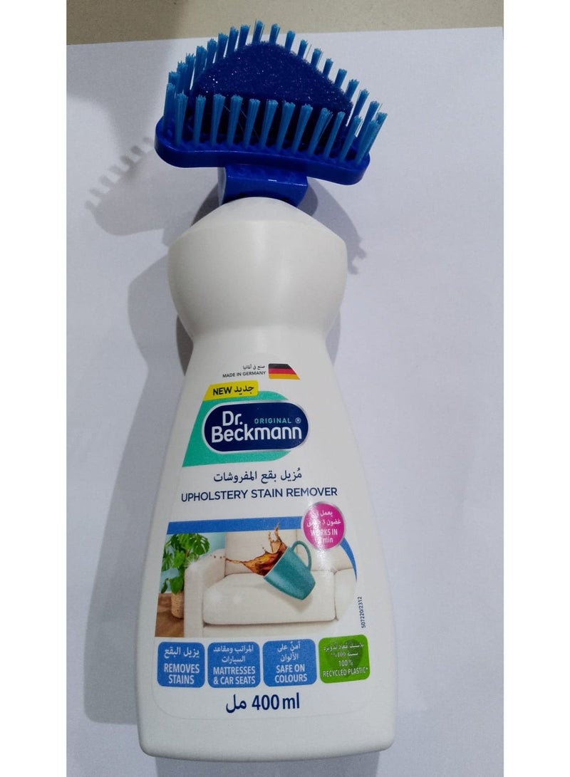 Dr. Beckmann Upholstery Stain Remover, Mattresses & Car Seats, Safe On Colours, 400ml - Image 1