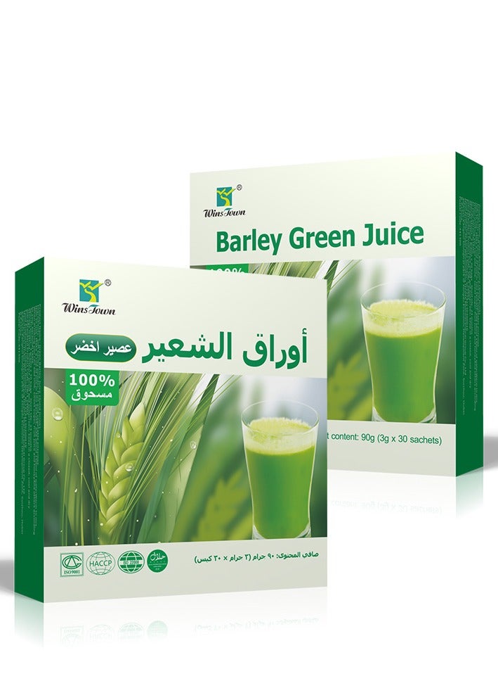 Winstown Barley Green Juice  - Image 2