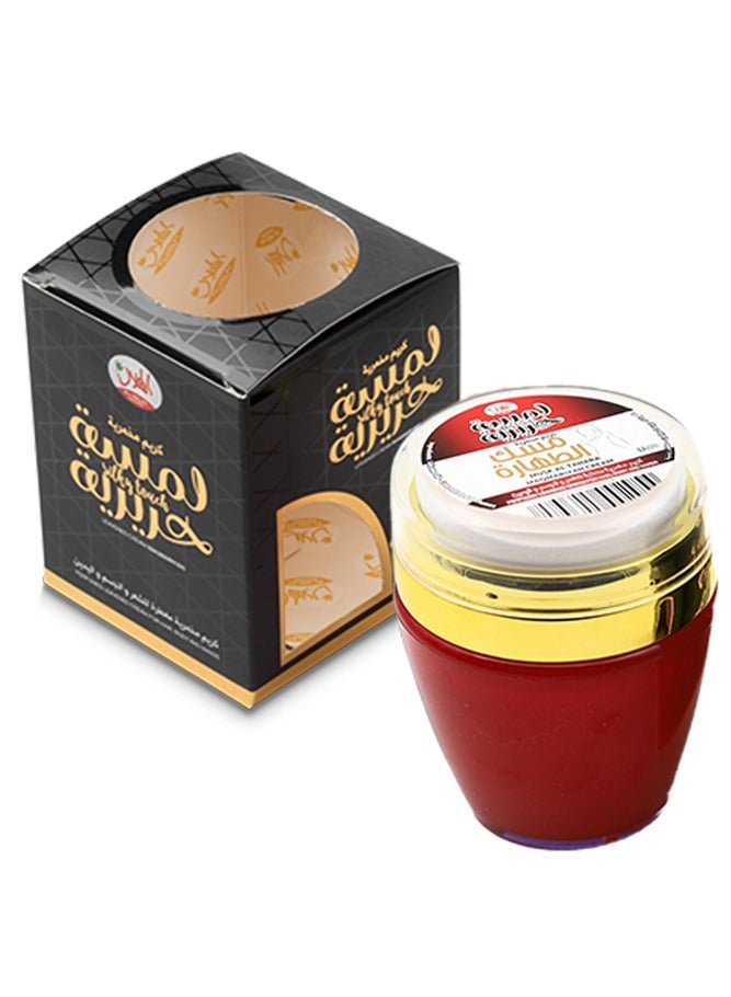 AL-HELAL Maqmariyah Cream Sabaya Musk Al Tahara Ameerat Al Arab Khamrah Gissah  Ishq Al Anfas - Image 5