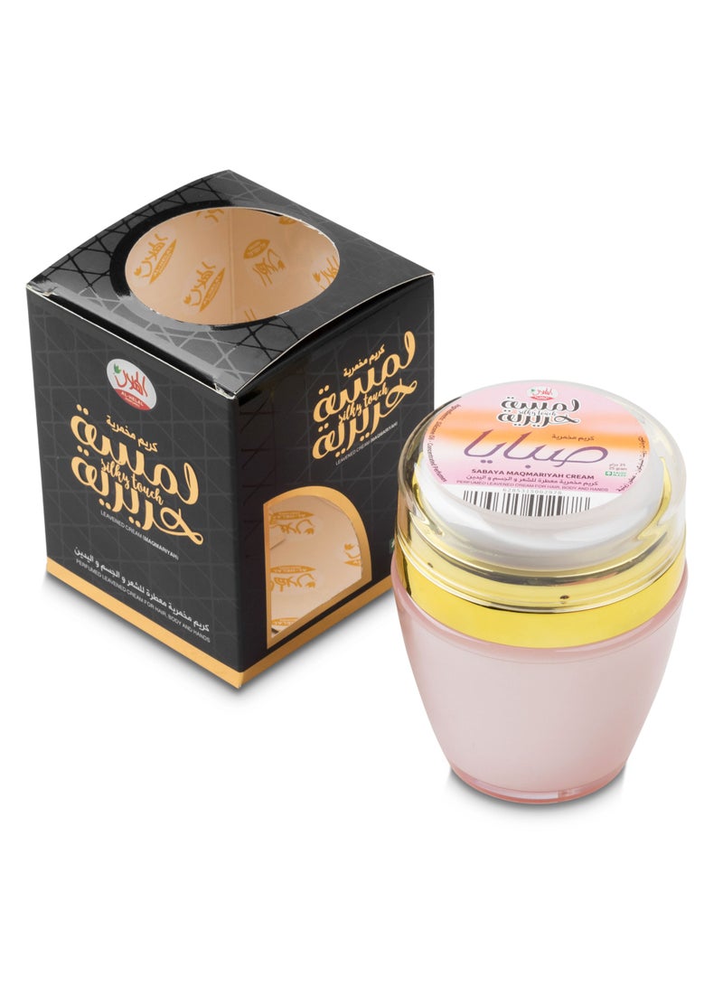 AL-HELAL Maqmariyah Cream Sabaya Musk Al Tahara Ameerat Al Arab Khamrah Gissah  Ishq Al Anfas - Image 2