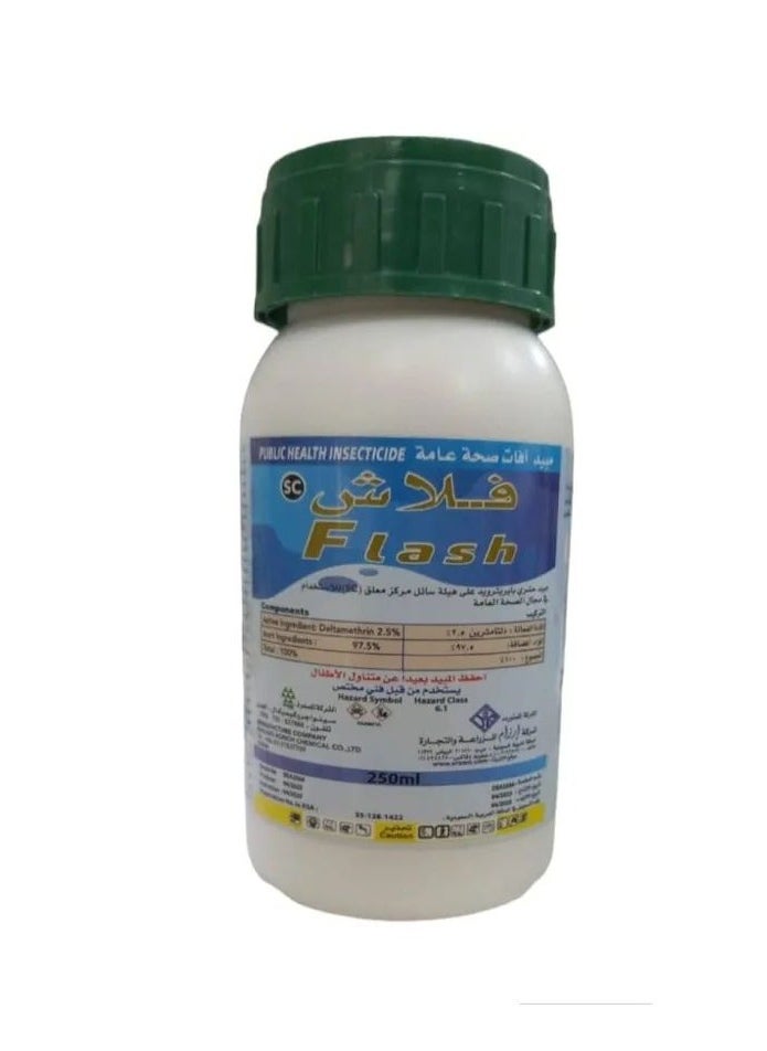 Flash - Liquid insecticide to combat flies, mosquitoes and ants 250 ml - Image 1